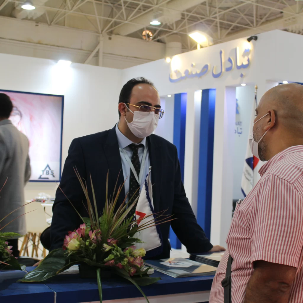بیستمین نمایشگاه بین‌ المللی تأسیسات و سیستم‌های سرمایشی و گرمایشی تهران
